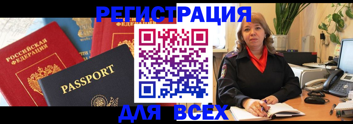 форма 3 в Ярцево